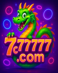 VIP rewards program.